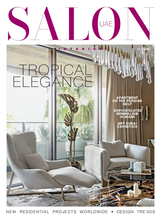 SALON Interior UAE №3 2026